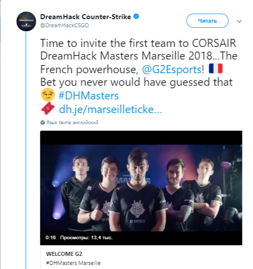DreamHack Masters Marseille 2018, dev1ce, astralis, g2